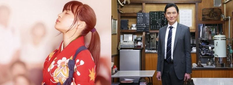 drama inverno 18 - chihayafuru gourmet.JPG drama inverno 18 - chihayafuru gourmet.JPG